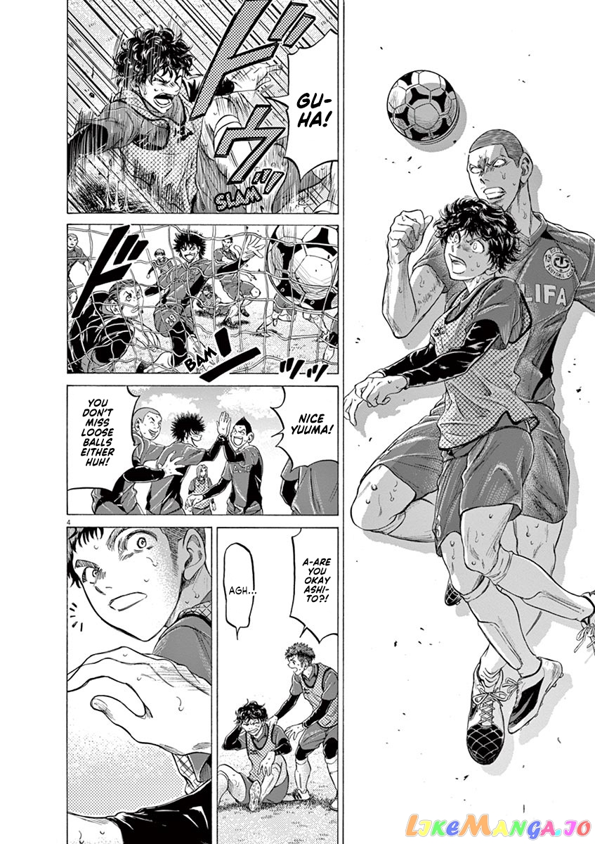Ao Ashi, Chapter 212 image 04